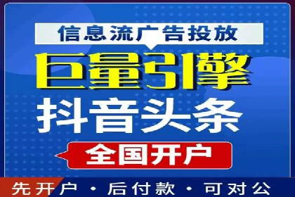 行业领先企业的sem代运营公司合作经验